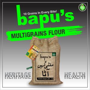 Multi Grain Flour (Multigrain Atta)