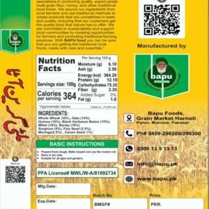 bapu's multigrain flour (atta)