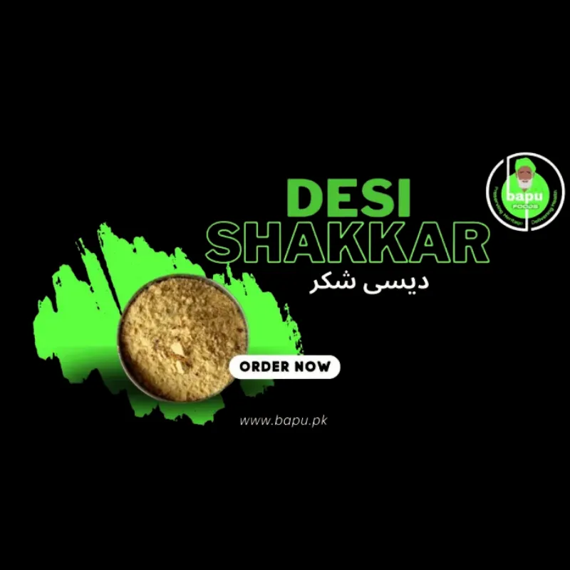 desi shakar